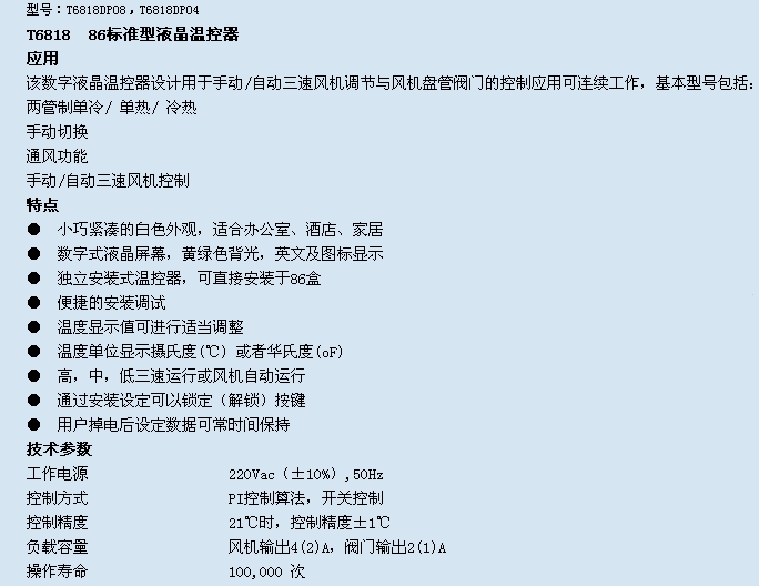 20150407164019880 (1).jpg